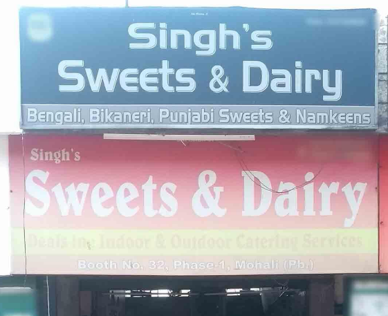 Singh Sweet Dairy - Phase 1 - Mohali Image