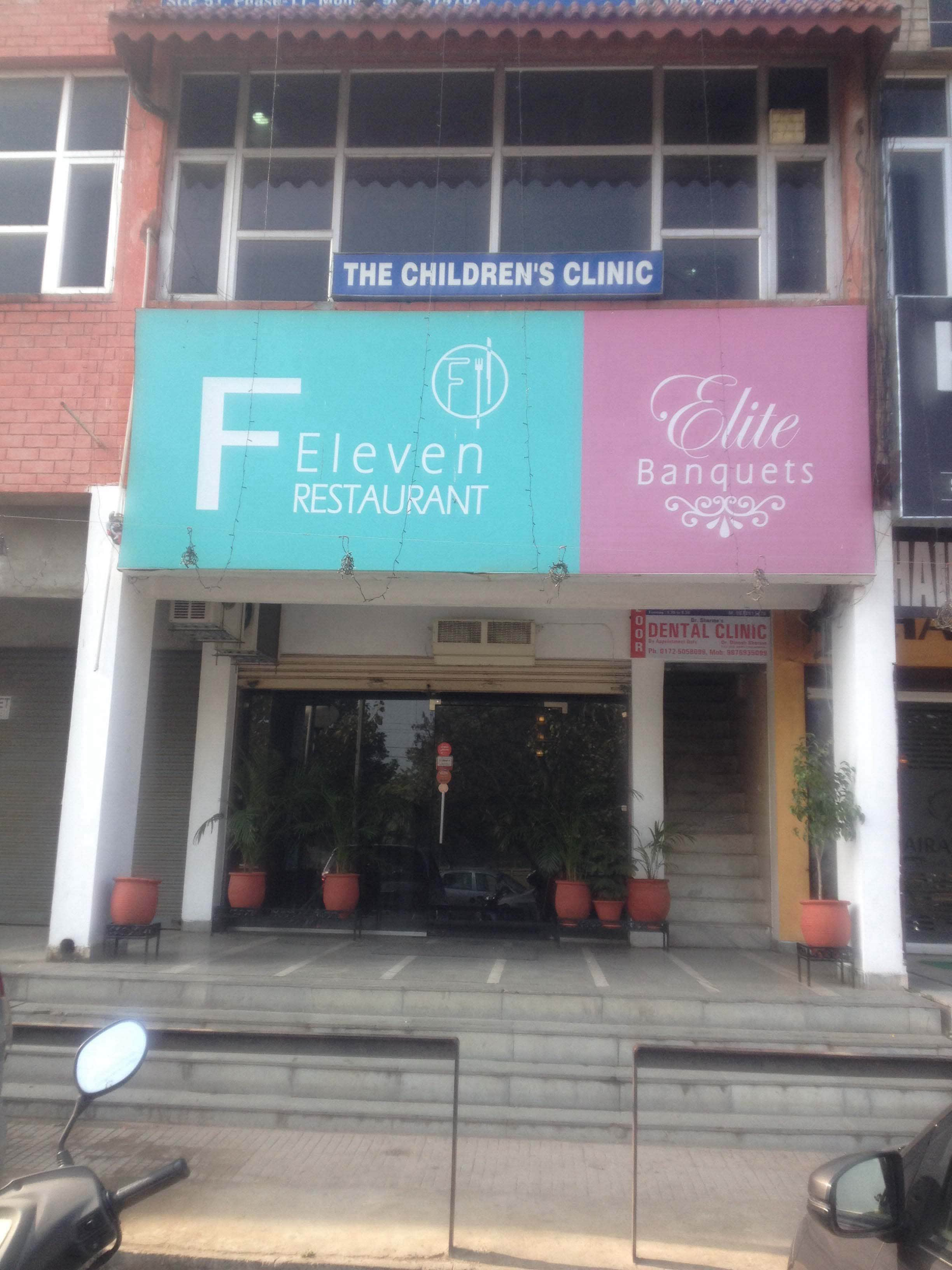 F Eleven Restaurant - Phase 11 - Mohali Image