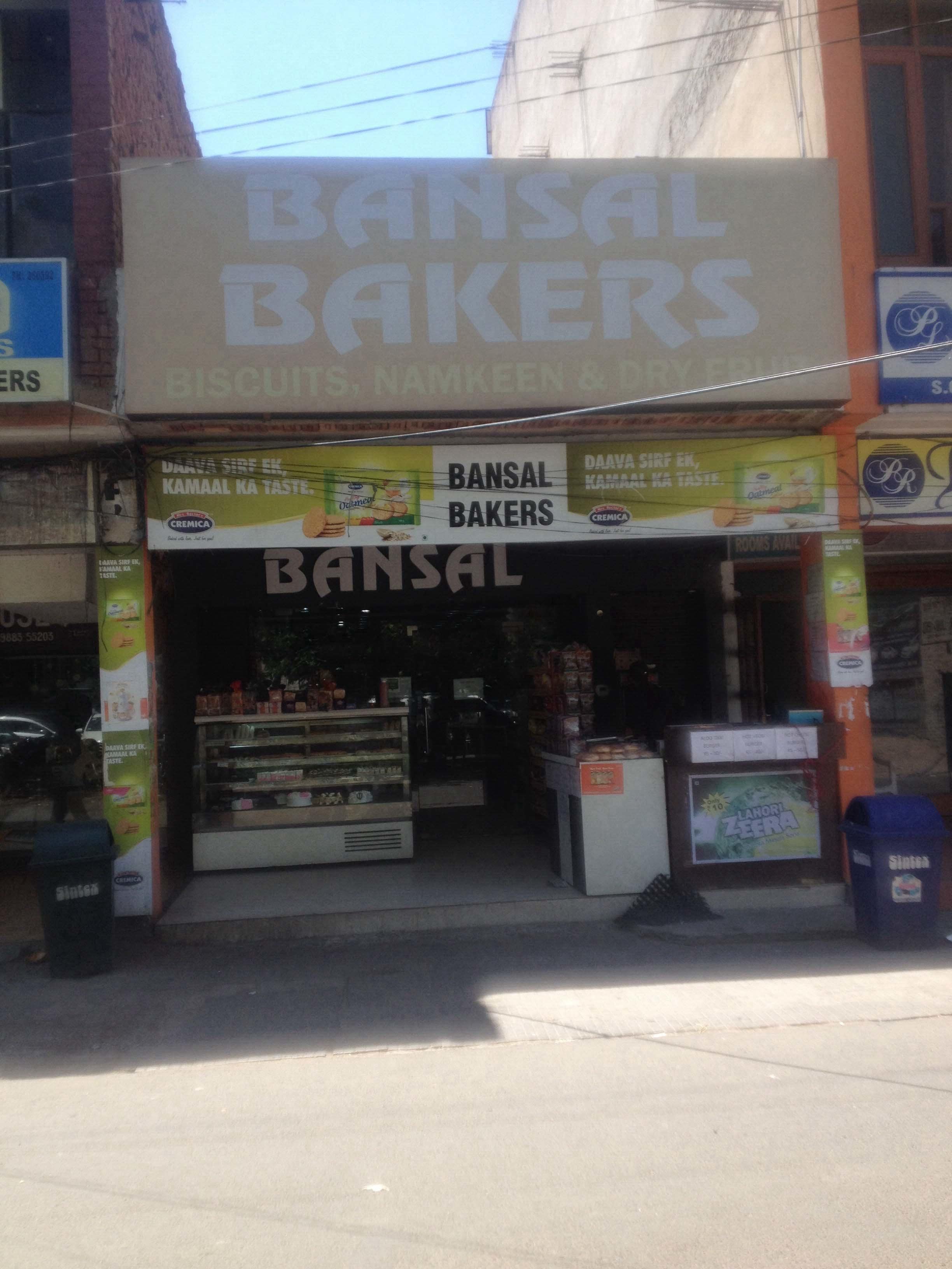 Bansal Bakers - Phase 2 - Mohali Image