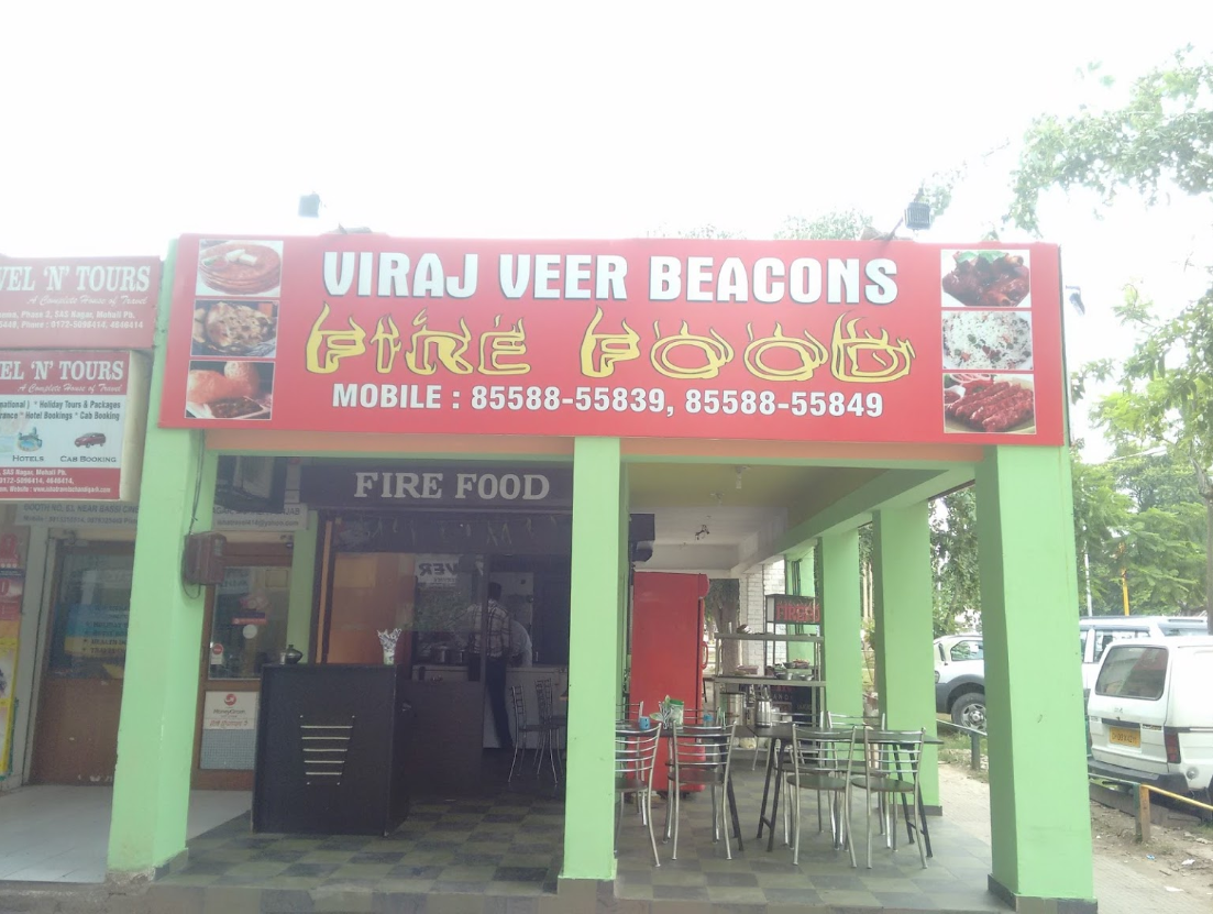 Viraj Veer Beacons Fire Food - Phase 2 - Mohali Image