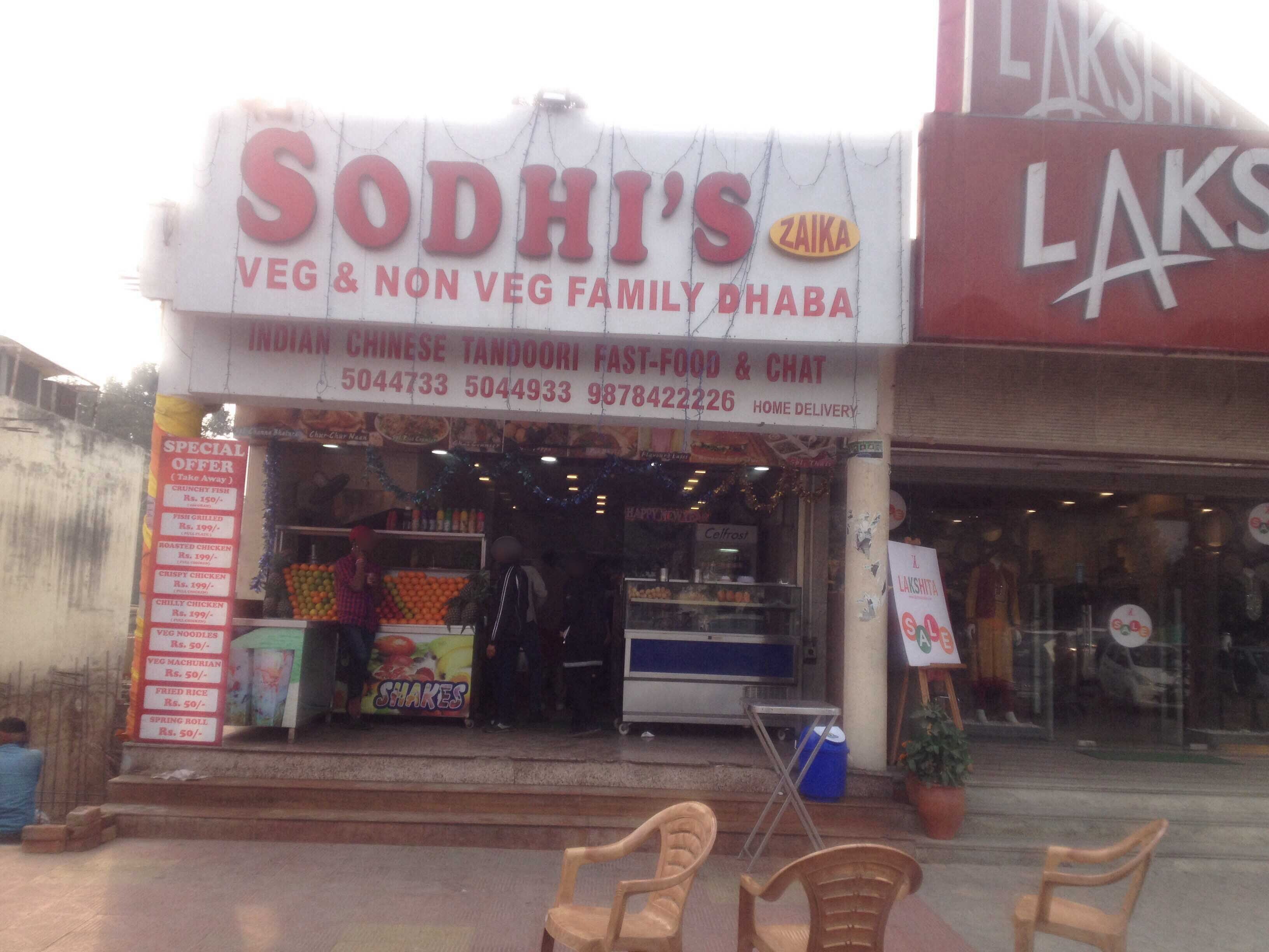 Sodhi's Zaika - Phase 3 - Mohali Image