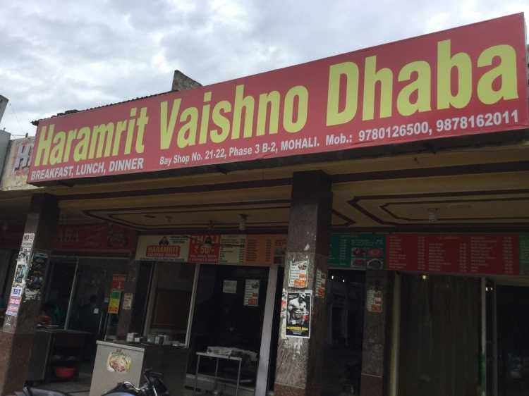 Haramrit Vaishno Dhaba - Phase 3 - Mohali Image