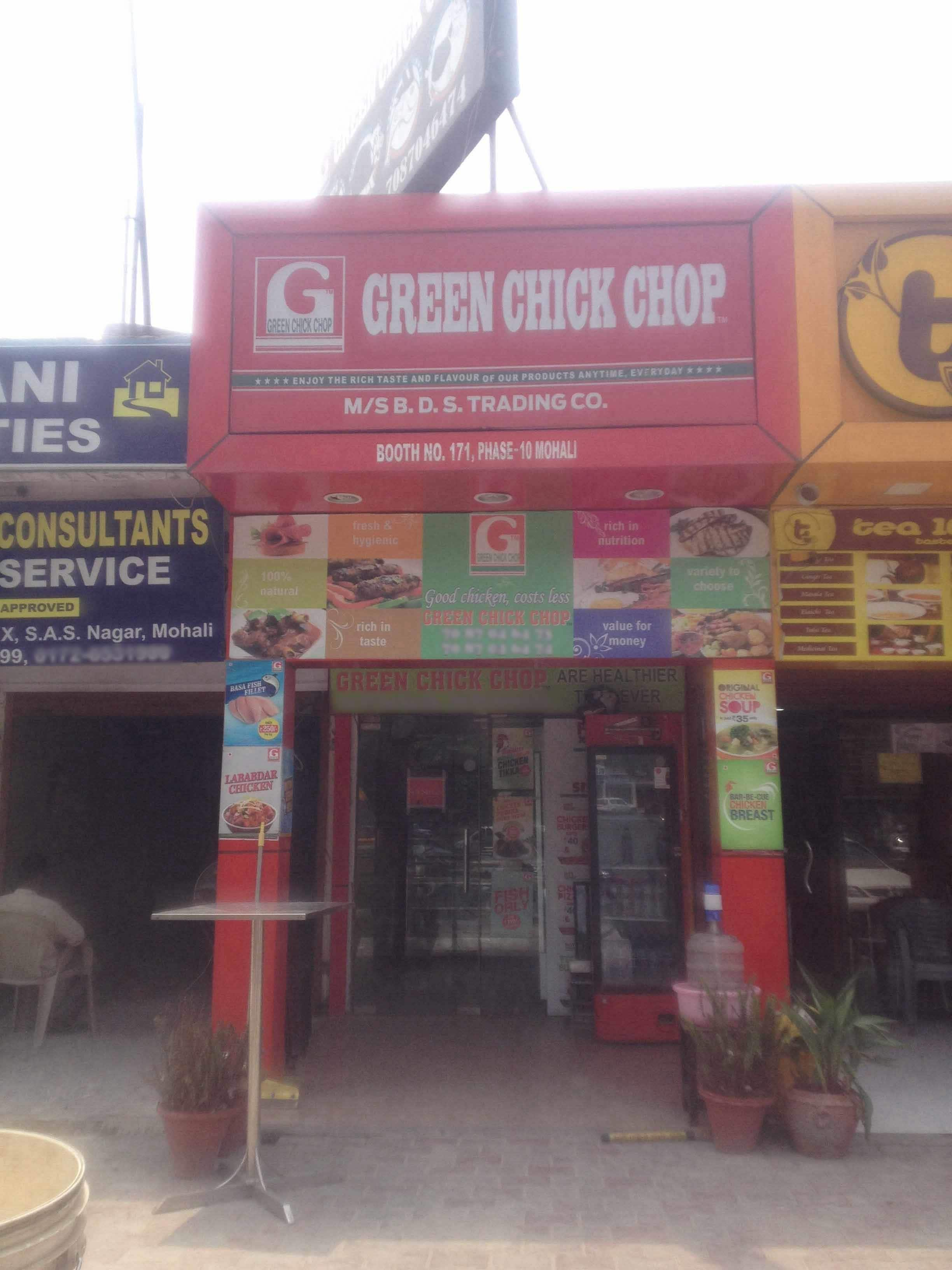 Green Chick Chop - Phase 5 - Mohali Image