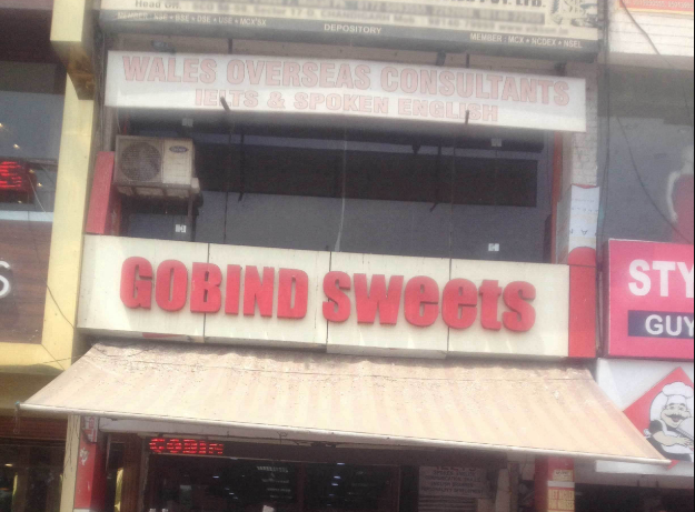 Gobind's Agro and Sweet Foods - Phase 7 - Mohali Image