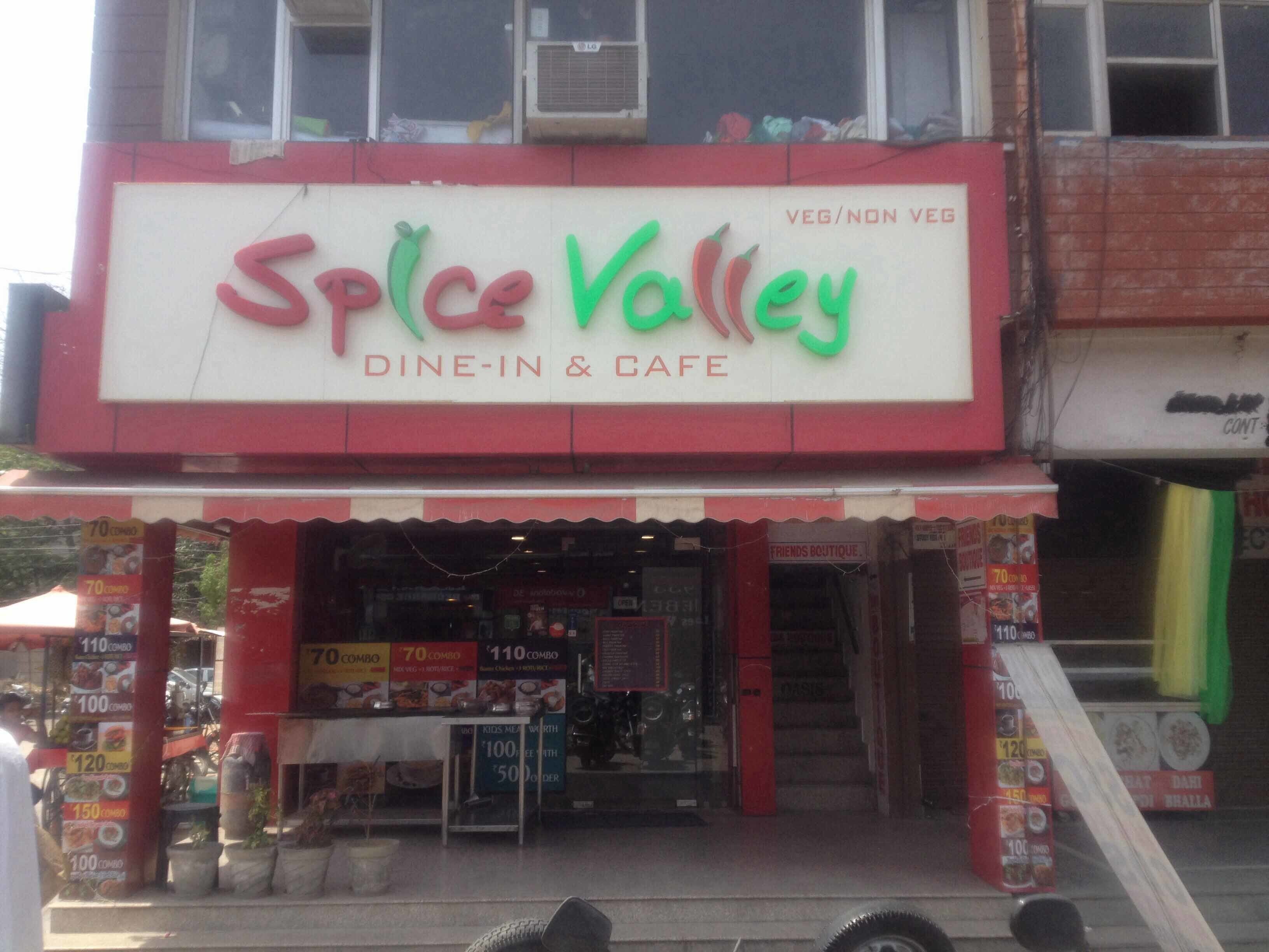 Spice Valley - Phase 7 - Mohali Image