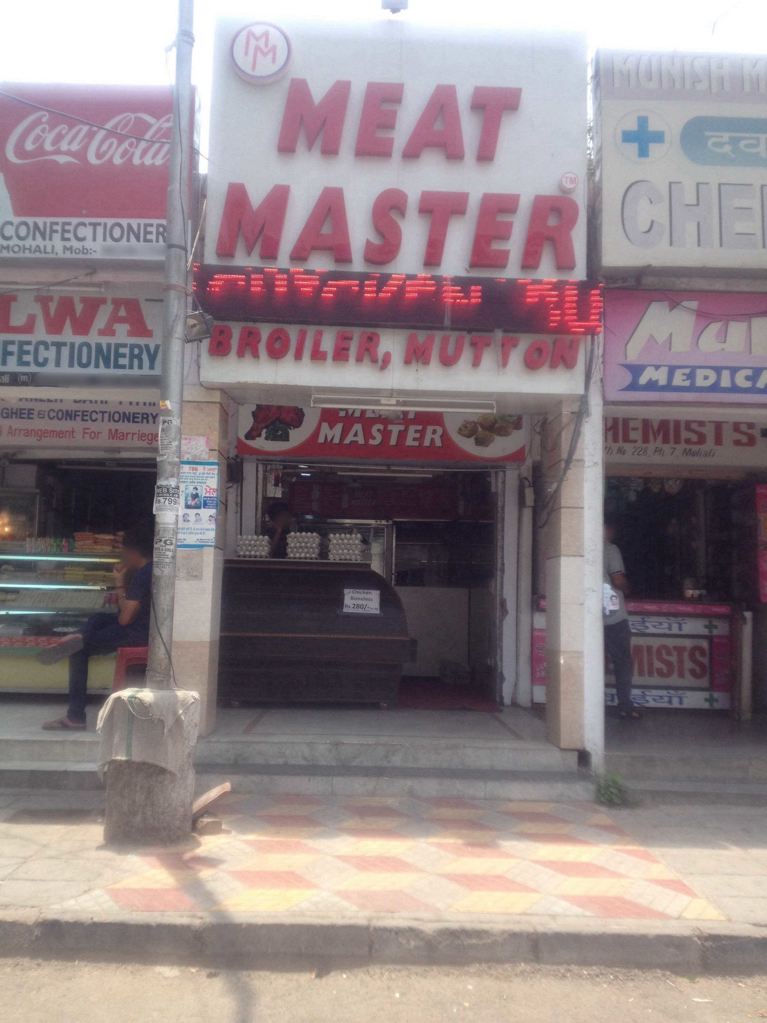 Meat Master - Phase 7 - Mohali Image