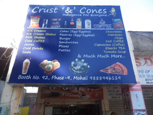 Crust & Cone - Phase 9 - Mohali Image