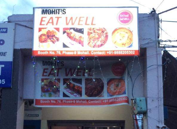 Mohit's Eat Well - Phase 9 - Mohali Image