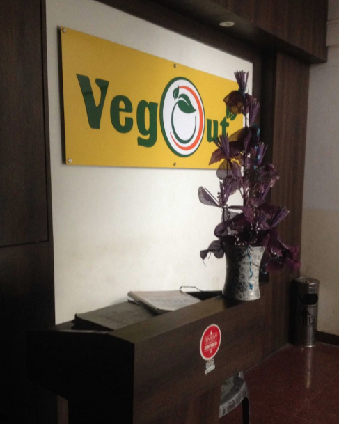 Vegout - Baguihati - Kolkata Image