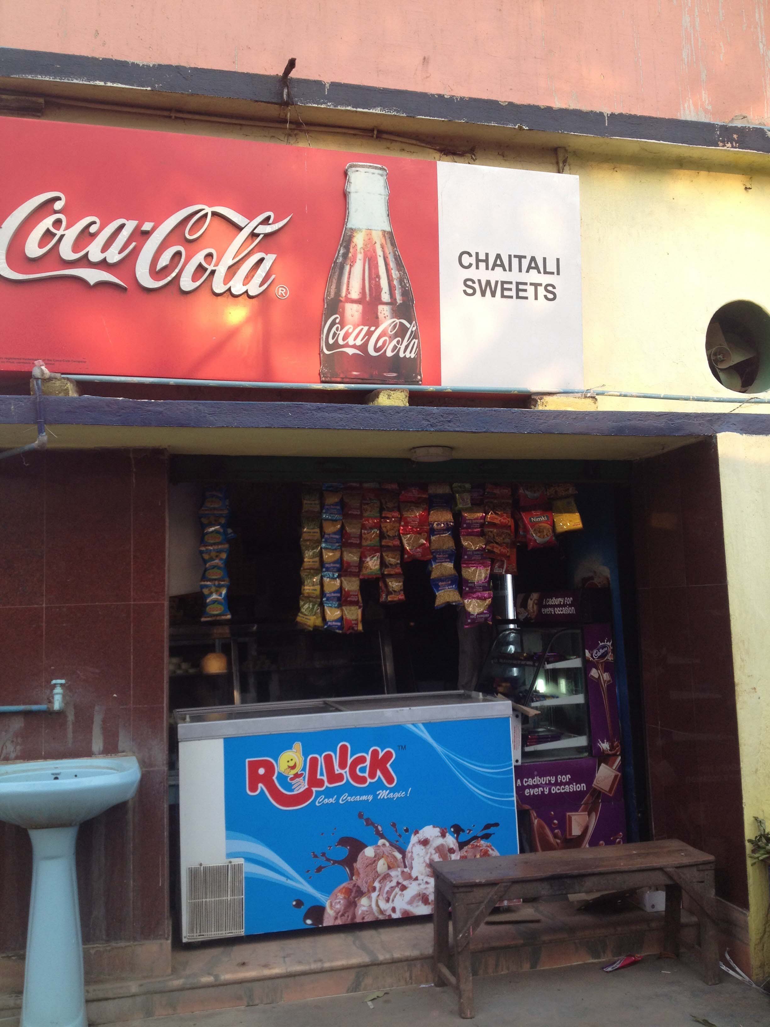 Chaitali Sweets - Andul Road - Howrah Image