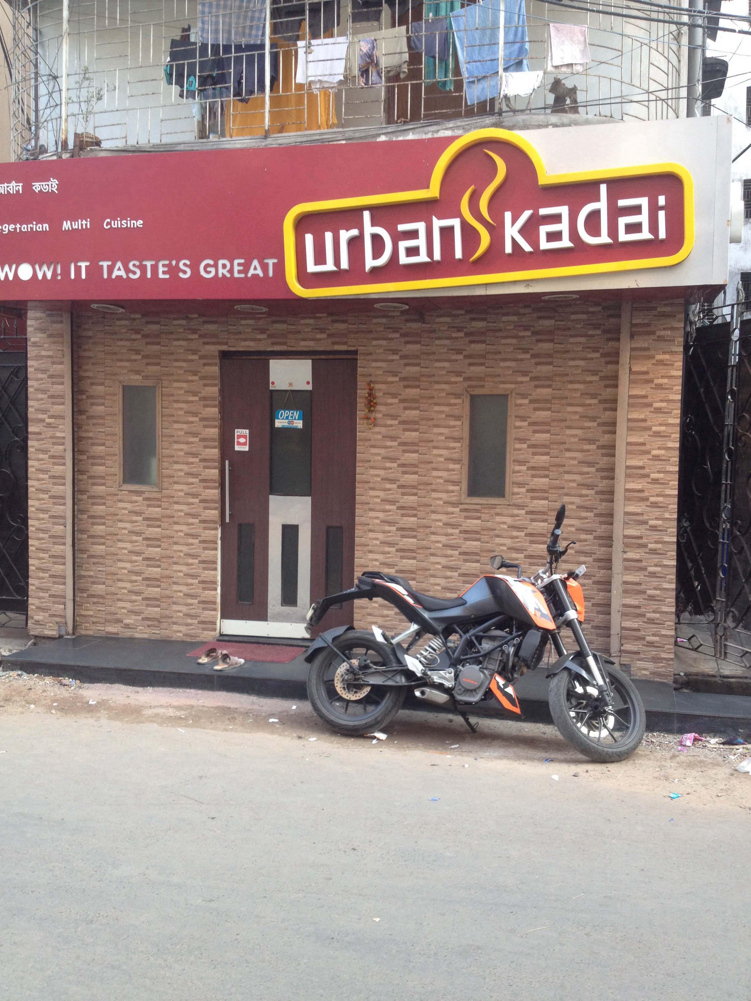 Urban Kadai - Dobson Road - Howrah Image