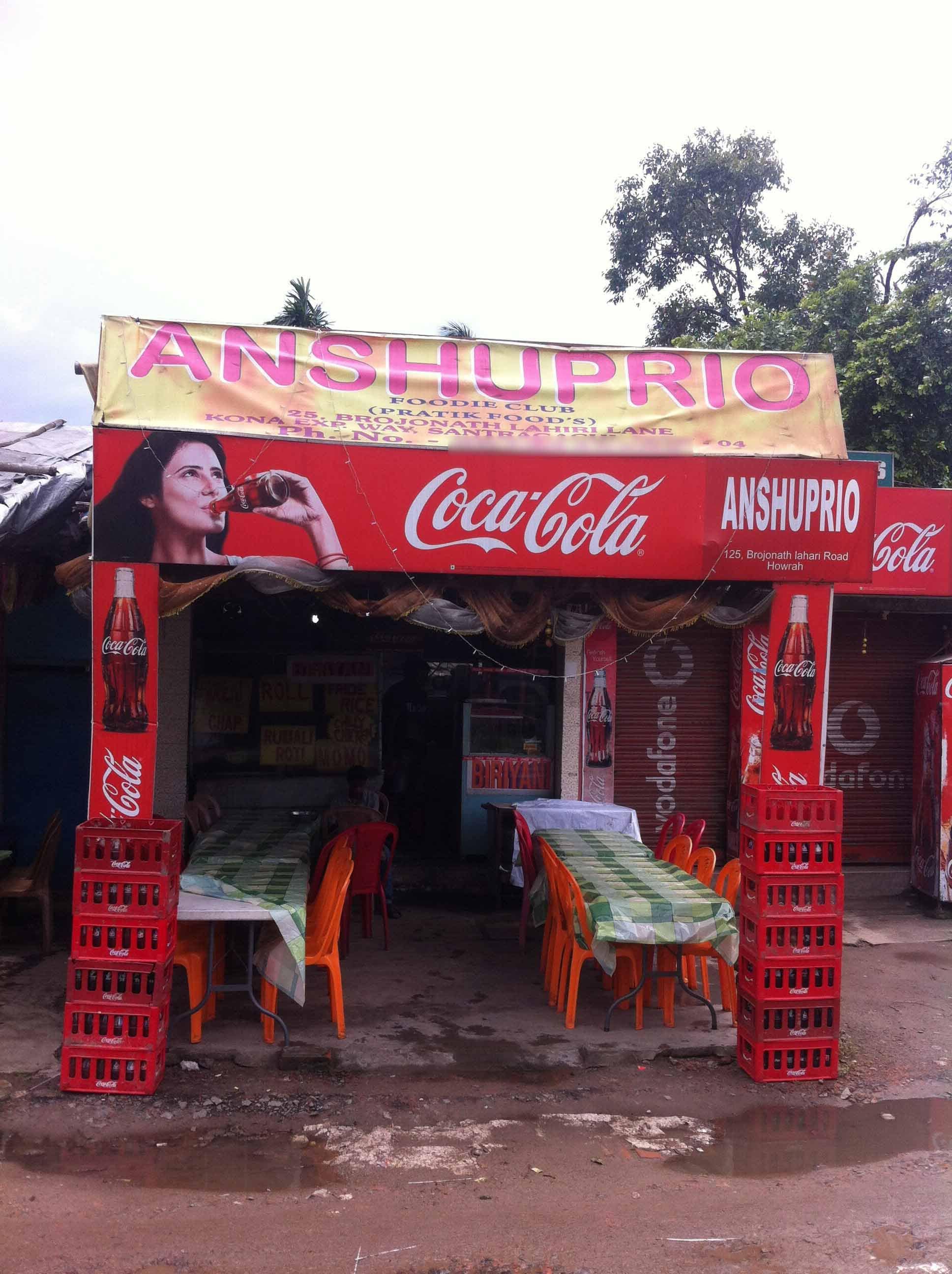 Anshuprio Foodie Club - Kona Expressway - Howrah Image