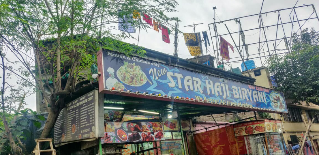 New Star Haji Biryani - Kona Expressway - Howrah Image