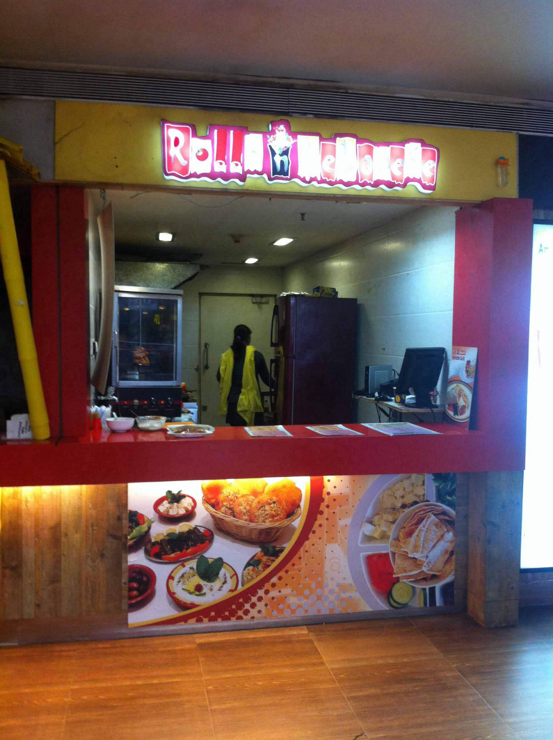 Rolls & Lebanese - Shibpur - Howrah Image