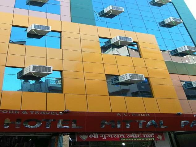 Hotel Mittal Paradise - Dargah Bazar - Ajmer Image