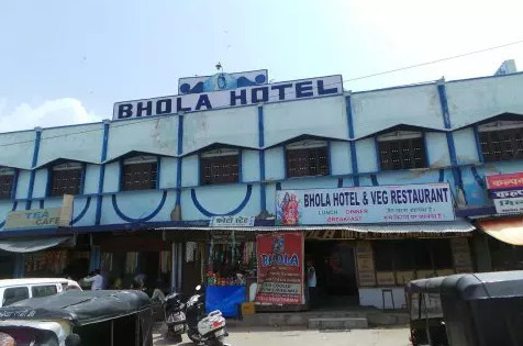 Bhola Hotel - Station Road - Ajmer Image