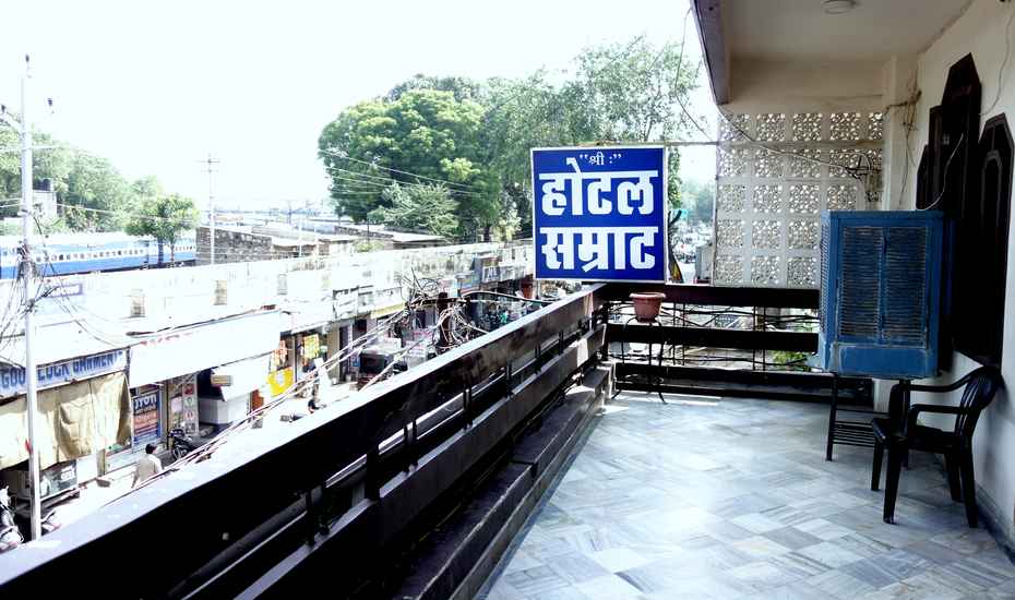 Hotel Samrat - Kutchery Road - Ajmer Image