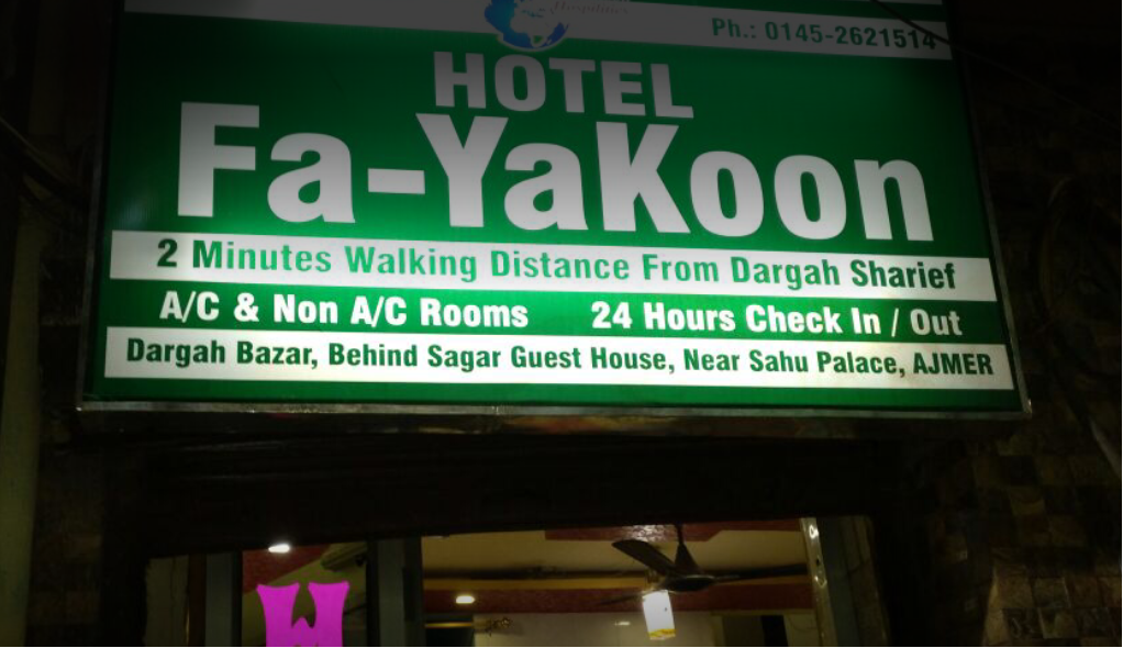 Hotel Fa Yakoon - Dargah Bazaar - Ajmer Image