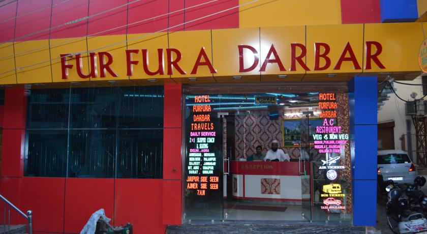 Hotel Furfura Darbar - Chilla Road - Ajmer Image