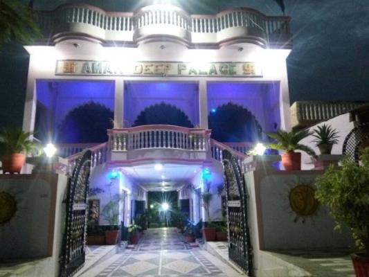 Hotel Krish Palace - Pushkar Road - Ajmer Image