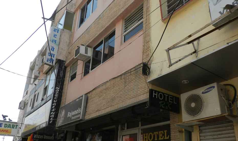 Hotel RK - Kotwali Gate - Ajmer Image