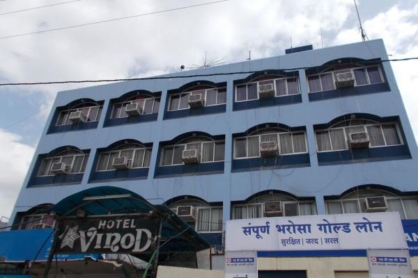 Hotel Vinod - Beawar - Ajmer Image