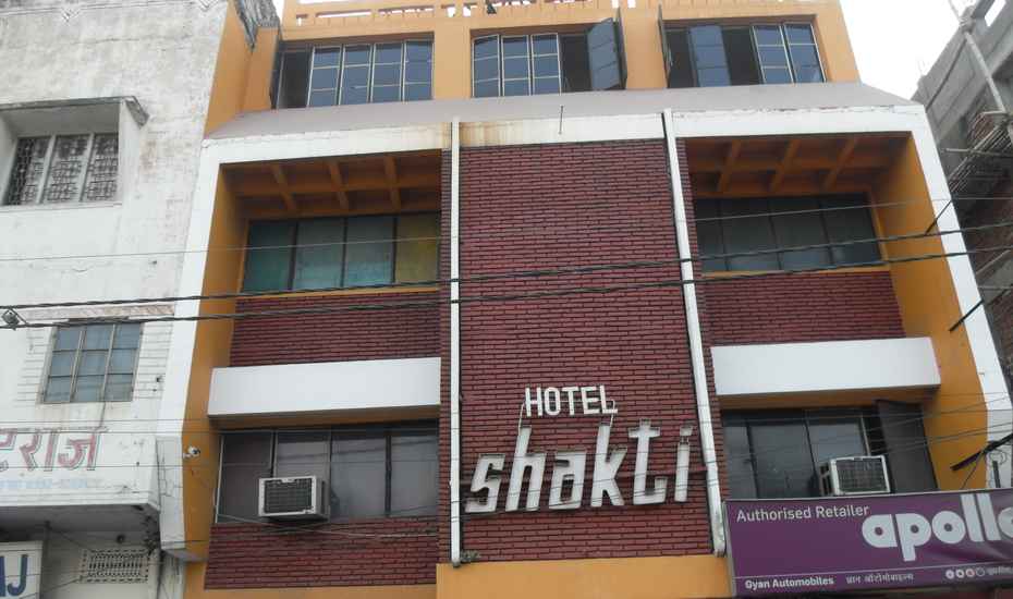 Shakti Hotel - Ram Bagh - Allahabad Image