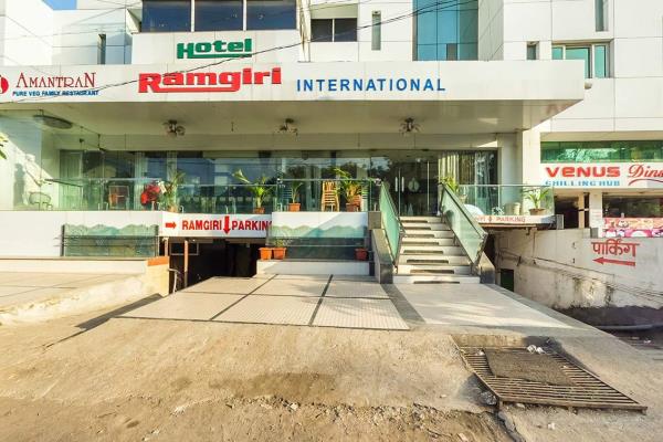 Hotel Ramgiri International - Maltekdi - Amravati Image