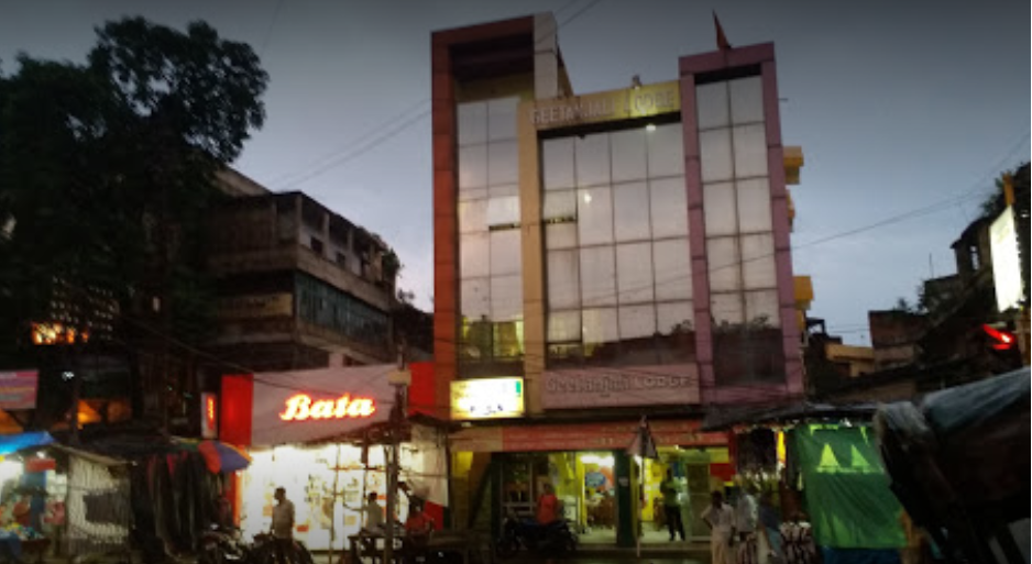 Geetanjali Lodge - G T Road - Asansol Image