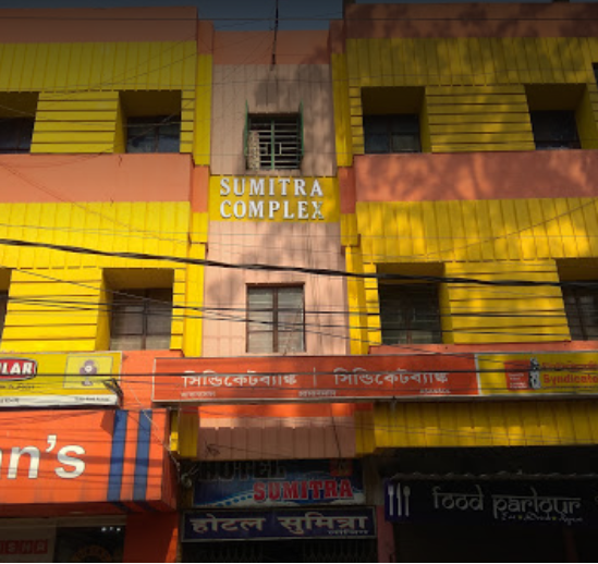 Hotel Sumitra - G C Mitra Road - Asansol Image