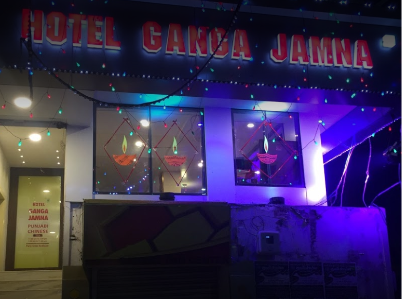 Hotel Ganga Jamuna - Old Town - Bharuch Image