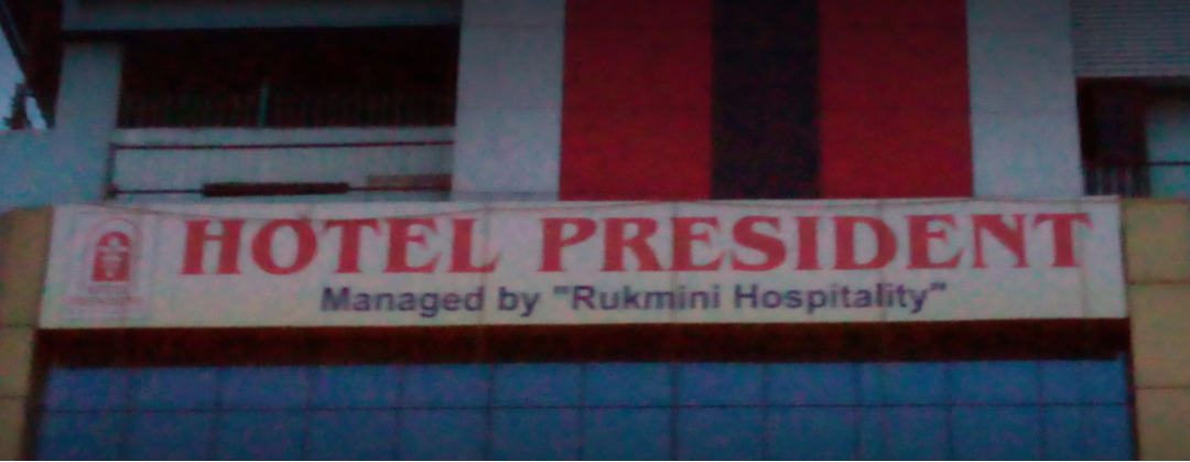 Hotel President - Moficer Jin Compound - Bharuch Image