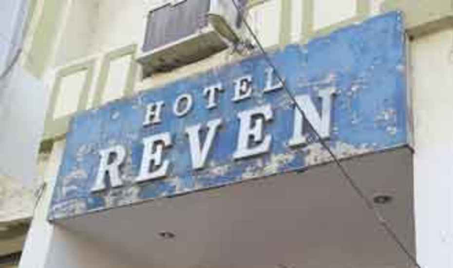 Hotel Reven - Bholav - Bharuch Image