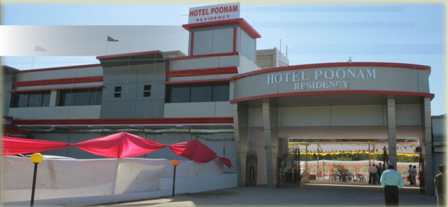 Hotel Poonam Residency - Madhapar - Bhuj Image