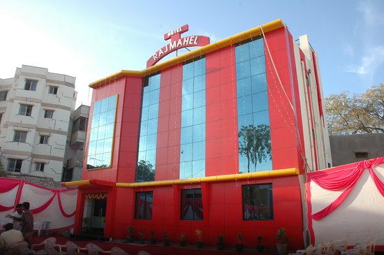 Hotel Raj Mahal - Vijay Nagar - Bhuj Image