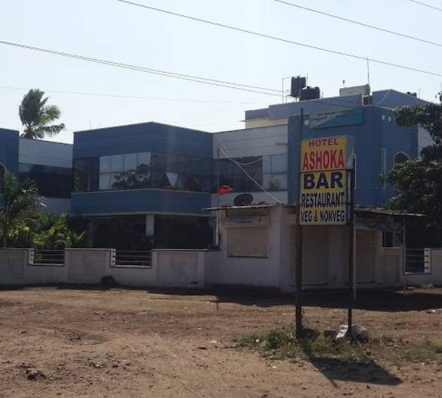 Hotel Ashoka - Adarsh Nagar - Vijayapura Image