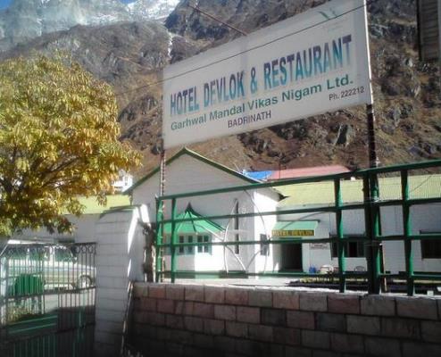 Hotel Dev Lok - Chamoli Image