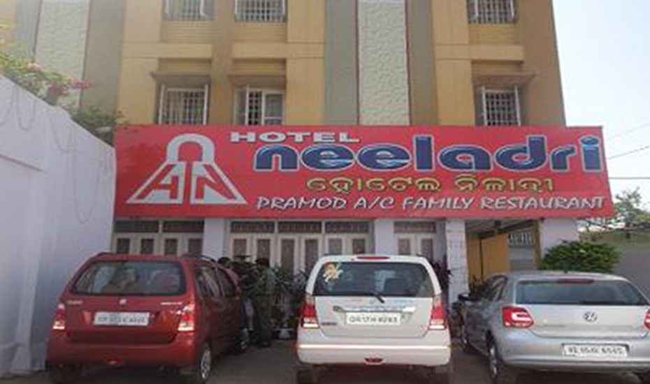 Hotel Neeladri - Manglabag - Cuttack Image