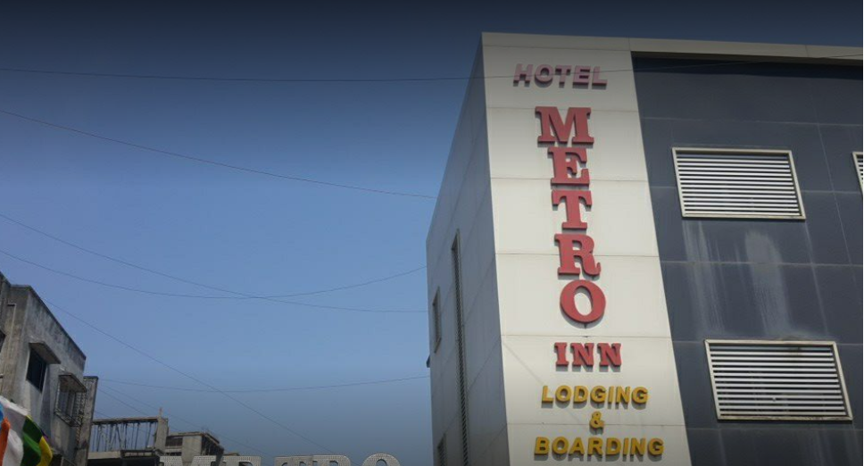 Hotel Metro Inn - Somnath Chowk - Daman Image