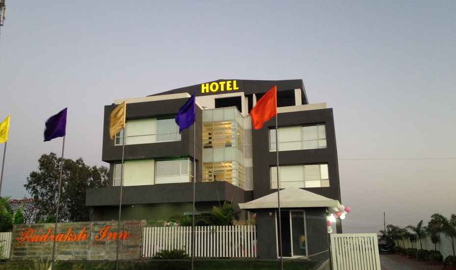 Rudraksh Inn - Jetpura - Dhar Image