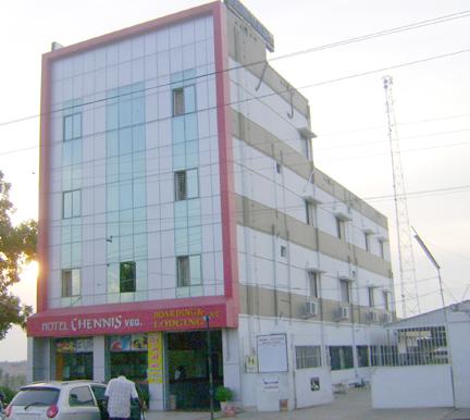 Hotel Chennis - Perundurai - Erode Image