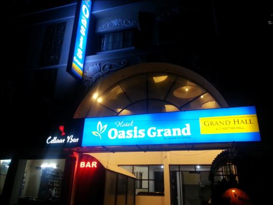 Hotel Oasis Grand - Sathy Road - Erode Image