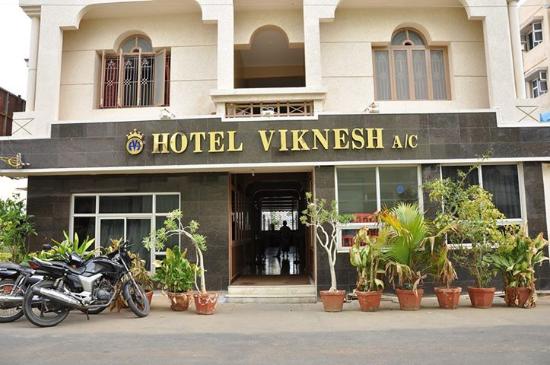 Vignesh Hotel - Collectorate - Erode Image