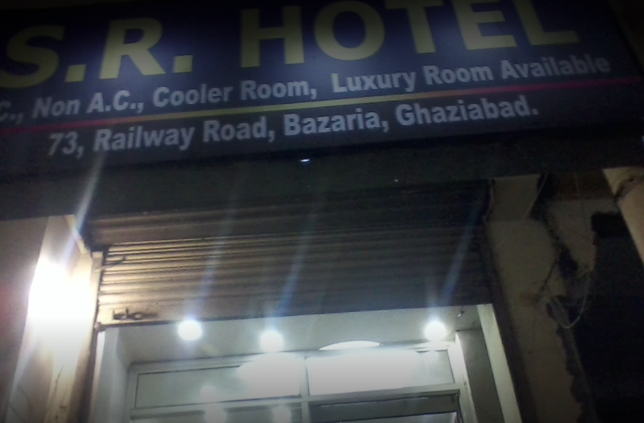 SR Hotel - Bazriyan - Ghaziabad Image