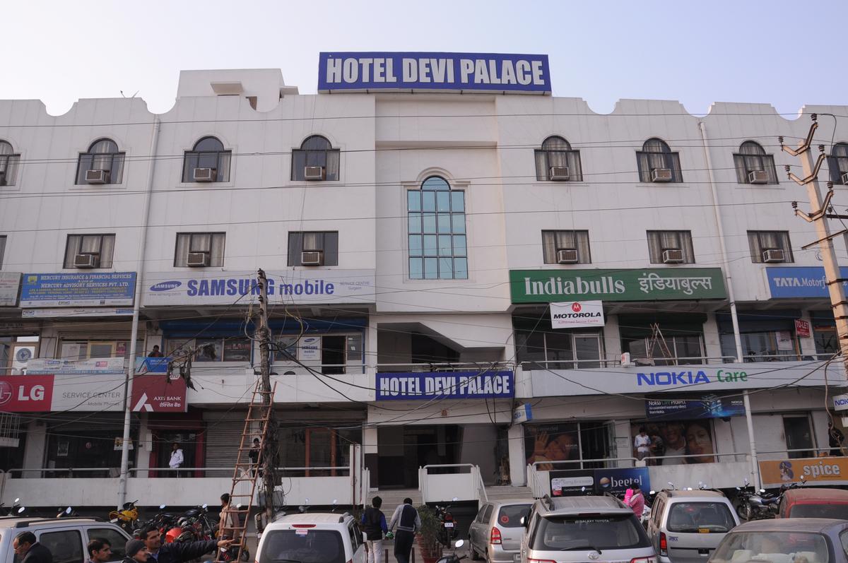 Devi Palace Hotel - Sector 13 - Gurgaon Image