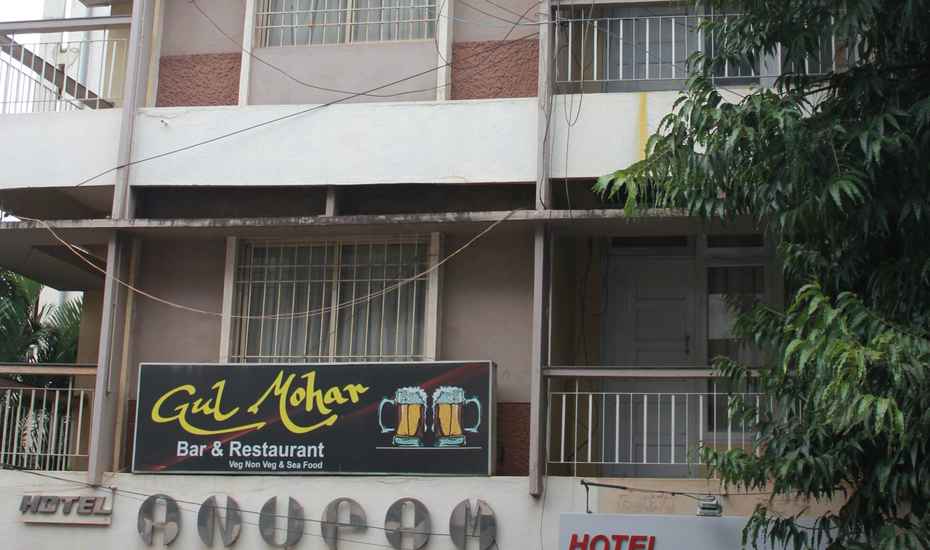 Hotel Anupam - Shivaji Road - Belgaum Image