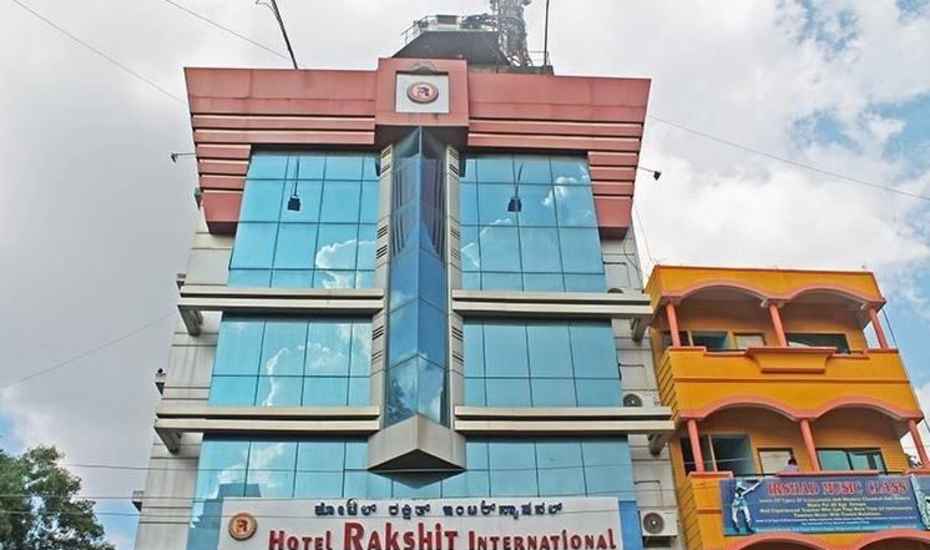 Hotel Rakshit International - Nehru Nagar - Belgaum Image