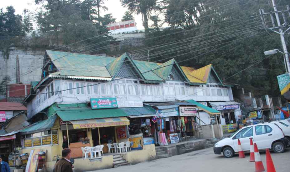 Hotel Royal Regency - Gandhi Chowk - Dalhousie Image