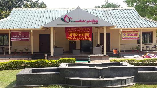 The Maihar Garden Resort - Daburgram - Deoghar Image