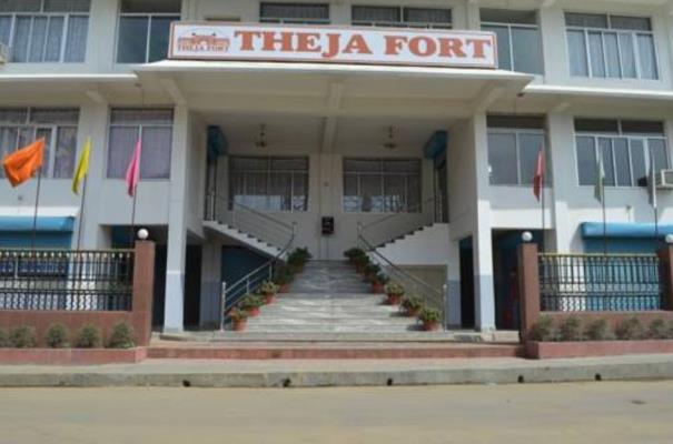 Hotel Theja Fort - Station Road - Dimapur Image